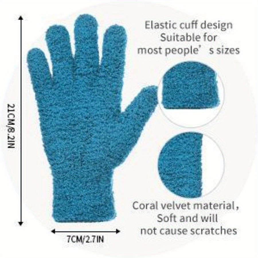 1pc Superfine Fiber Dust Remov - Marine Coral 评论和价格