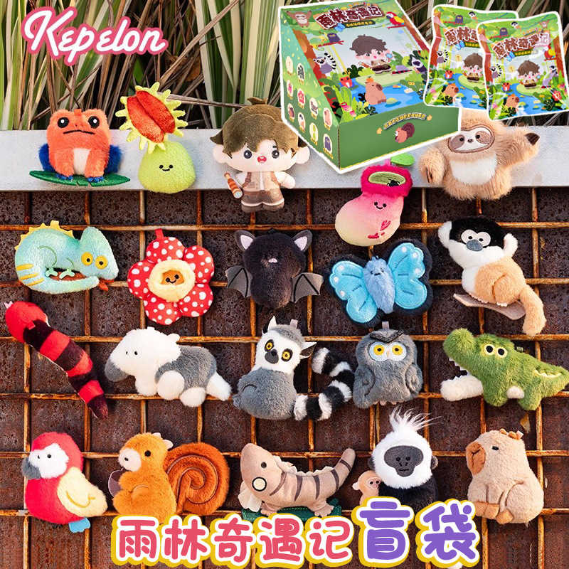 Kepelon Original Small Aquariu - Marine Aquarium 评论和价格