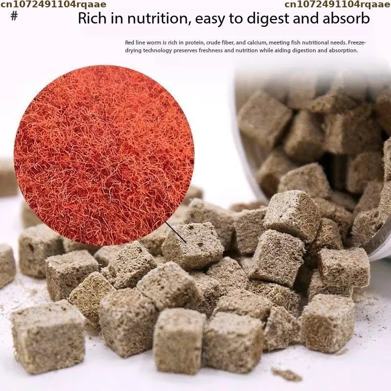 Natural Freeze Dried Bloodworm - Marine Aquarium Cube 评论和价格