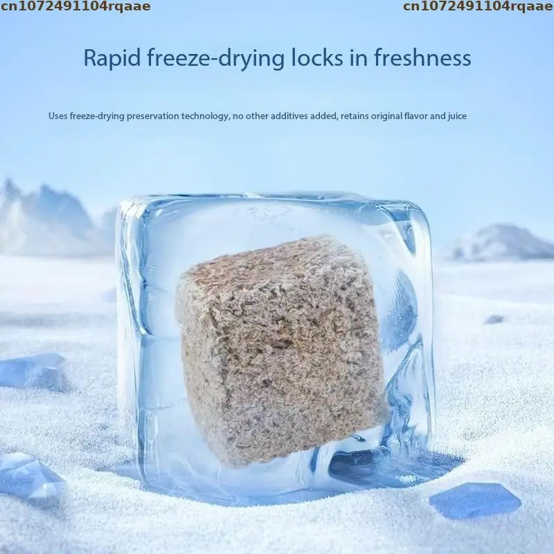 Natural Freeze Dried Bloodworm - Marine Aquarium Cube 评论和价格