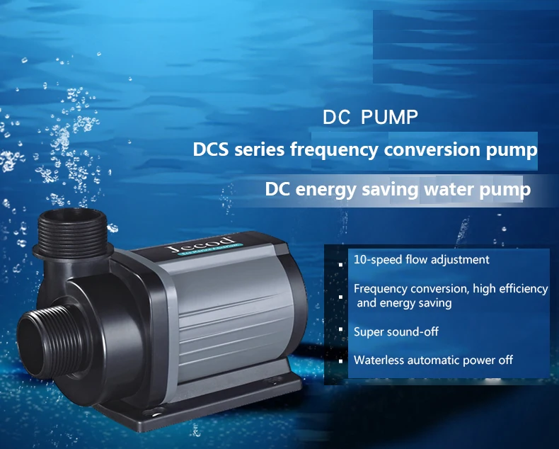 Jebao Jecod DCS 1200/2000/3000 - Marine Aquarium 评论和价格