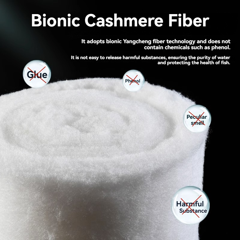 Bionic Cashmere Aquarium Filte - Saltwater Tank 评论和价格