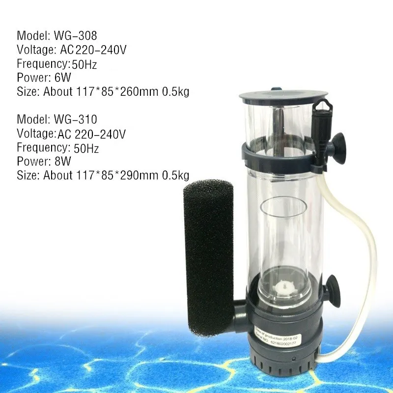 6W/8W BOYU Protein Skimmer Fil - Marine Coral 评论和价格