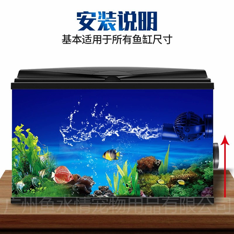 Jebao Wave Maker Pump Circulat - Reef Aquarium 评论和价格