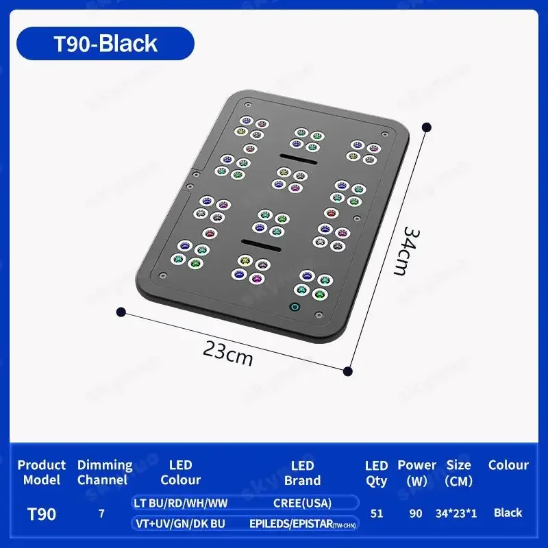 In stock  KASSRAY T90 90W Flat - Marine Coral 评论和价格