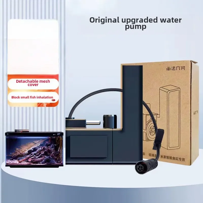 1pcs For Xiaomi Mijia smart aq - Ocean Aquarium 评论和价格