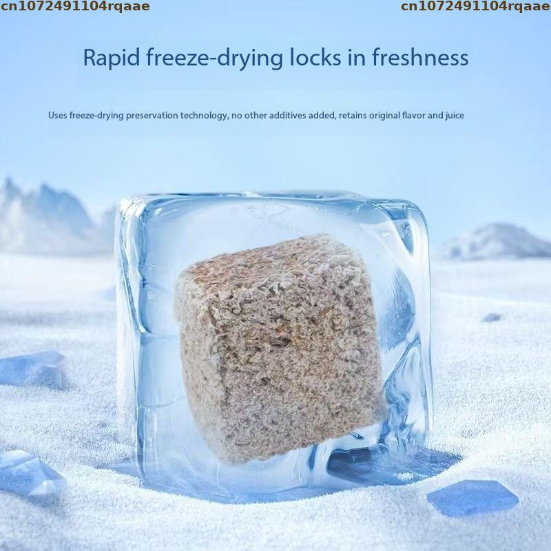 Natural Freeze Dried Bloodworm - Marine Aquarium Cube 评论和价格