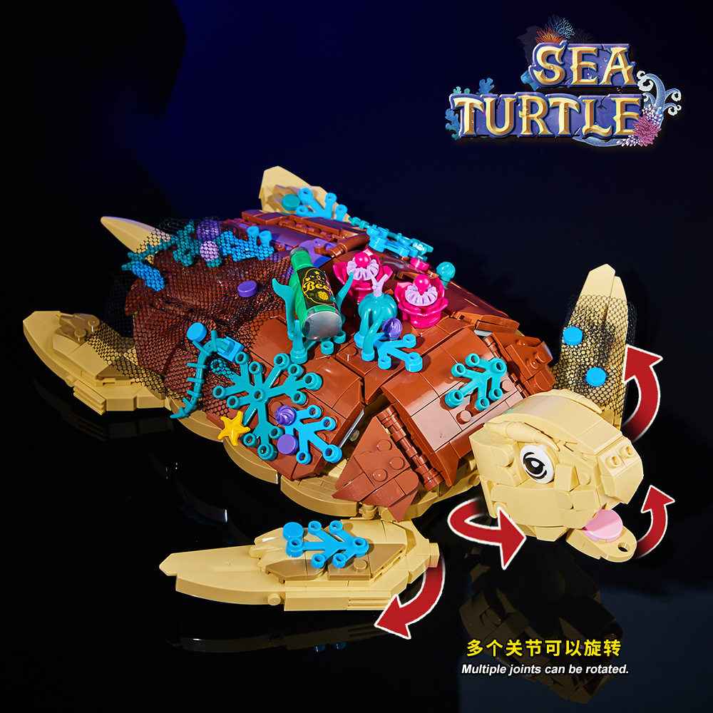 1271PCS Sea Turtle Building Bl - Marine Aquarium Cube 评论和价格