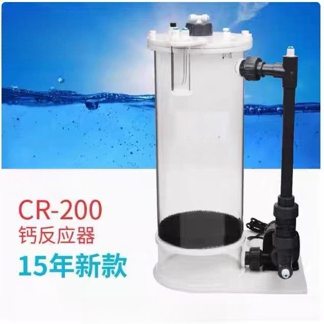 CR-140/200/200H Calcium Reacto - Marine Aquarium 评论和价格