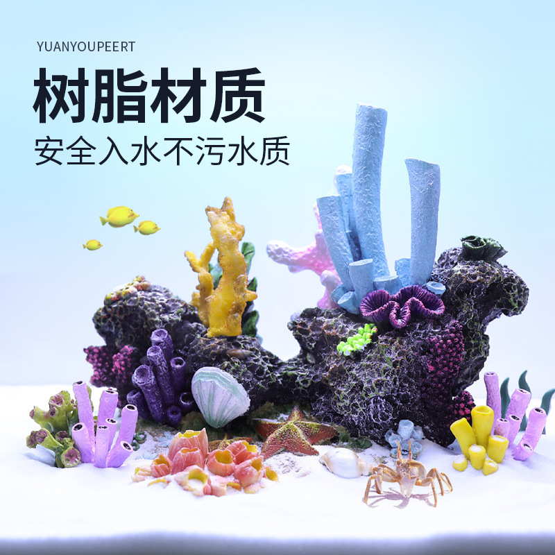Artificial Coral Tree And Reef - Marine Aquarium Epoxy 评论和价格