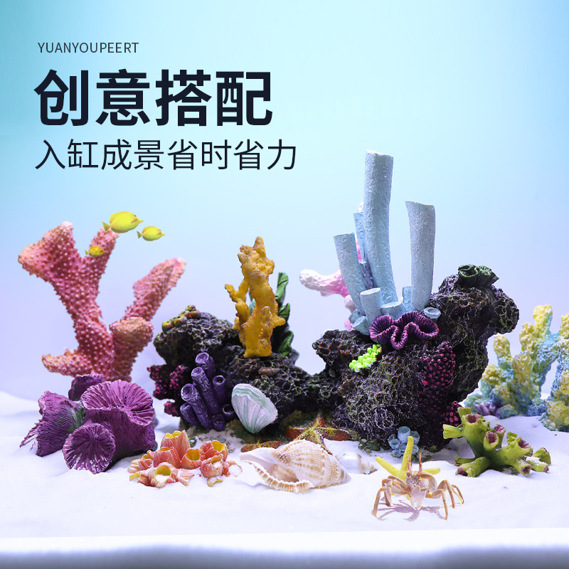 Artificial Coral Tree And Reef - Marine Aquarium Epoxy 评论和价格