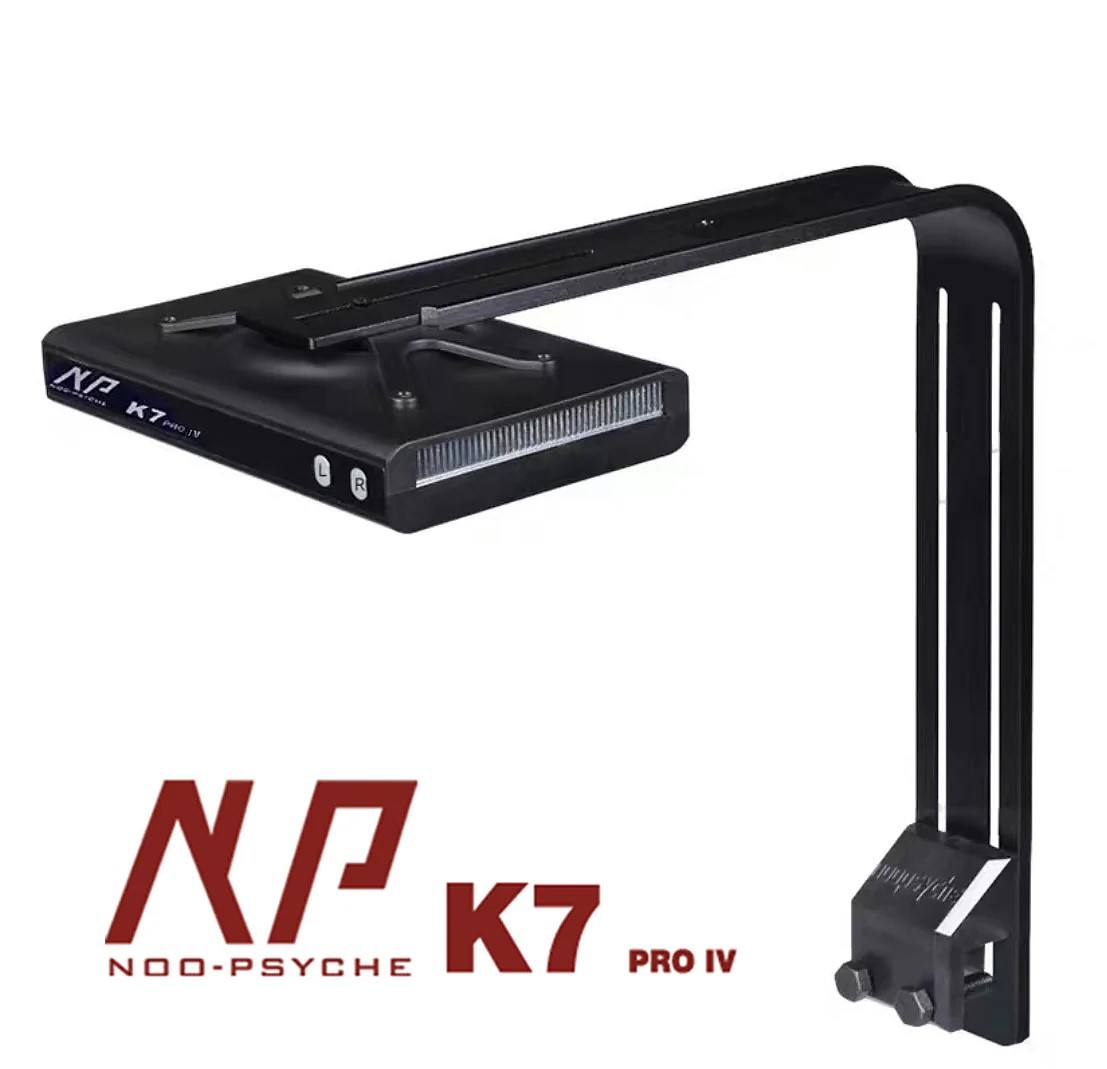 Noopsyche NP K7Pro IV 100W App - Reef Aquarium 评论和价格