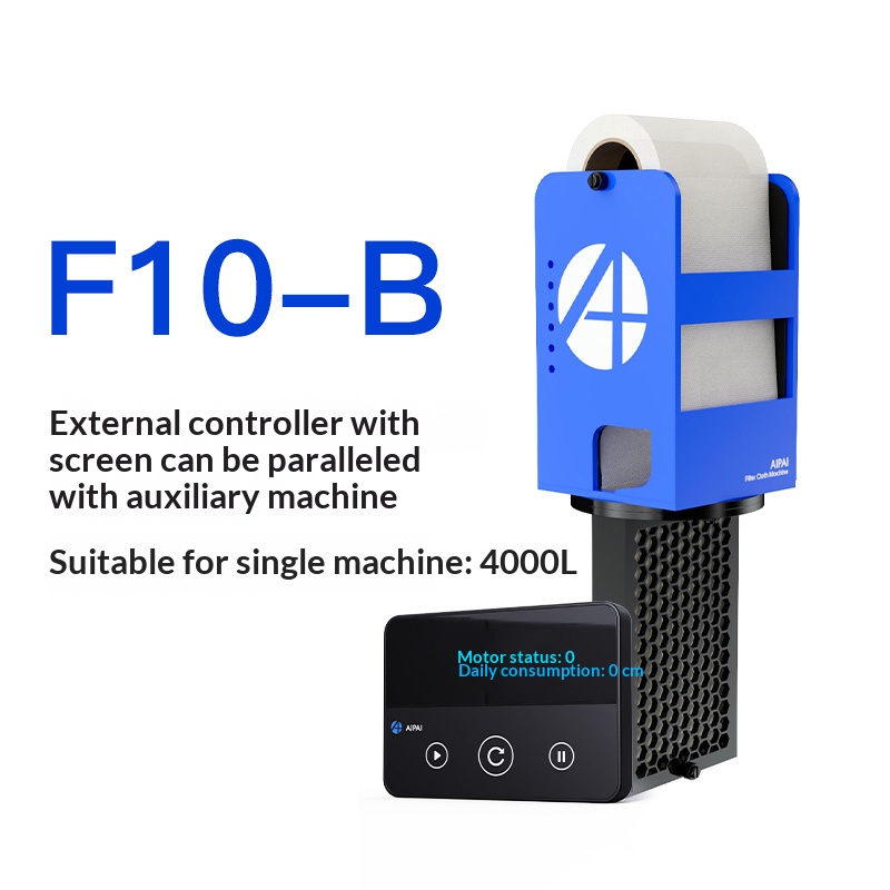 AIPAI F10-B WiFi Smart Automat - Reef Tank Filter 评论和价格